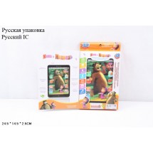 Планшет 0382-9